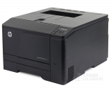 HP M251N A4 激光彩色網絡打印機